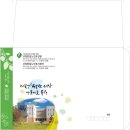 한일인쇄 이미지
