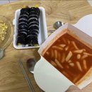 와이앤제이푸드]마술떡볶이 정말 간단하게 떡볶이 즐기기