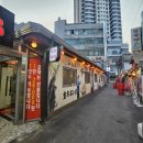 세자리실내마차 이미지