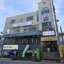 세기축산2 | 연산동고기집 김군축산싸롱 | 가성비 끝판왕 고기와 소주,맥주 2,000원