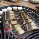 봉화산숯불풍천장어 이미지