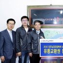(재)진주문화예술재단 이미지