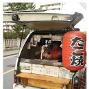 이촌동타코야끼 이미지