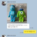 주식회사 메디콤 이미지