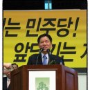 우슬경기장 내 이미지