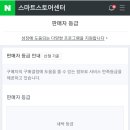 밀두레식품 이미지