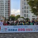 창원시장애인종합복지관 이미지