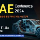 에버프린팅솔루션 이미지