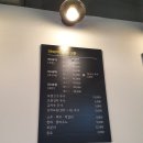 마배식등심칼국수