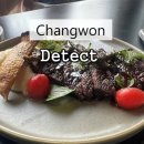 사림동202 이미지