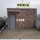 예뜰피아노교습소 이미지