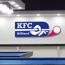 포리당구장 이미지