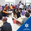 청파제2경로당 이미지