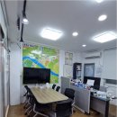 키다리부동산공인중개사무소 네이버블로그
