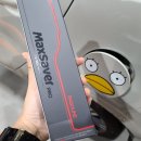 고산셀프주유소 이미지