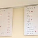 페리카나 탕정점 이미지