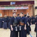 연수검도관대한검도회 이미지