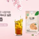 도담상회 이미지