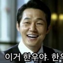 성신한우 이미지