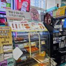 지에스25(GS)양촌타워점 이미지