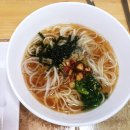 날마다잔치국수와보쌈