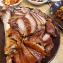 55온족발만촌점 이미지