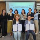 목포시종합사회복지관 이미지