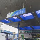 북한산주유소 이미지