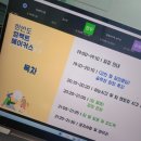 비드솔루션