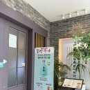 평촌역 | 평촌역 맛집 진라이 중국집 점심 후기