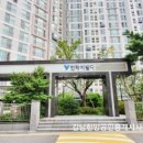 강남한방공인중개사사무소 이미지