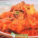 외가찬 네이버블로그