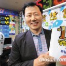 역전카센터 이미지