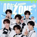 뽑기ZONE 이미지