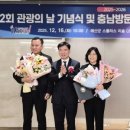 태안군 관광안내소 이미지