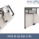 은계레이크파크오피스텔 이미지