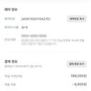 프라다 호텔 이미지