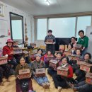 고소경로당 이미지