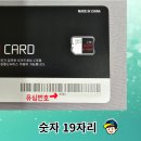 CU(내동원룸점) 이미지