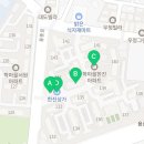 지에스(GS)25 계양학마을점 이미지