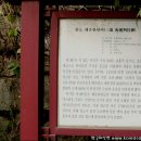 성일고속관광 | 공세리 성당