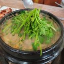 소문난오리탕 이미지