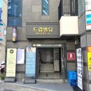 헤어살롱 이야 이미지