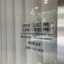 경이로운뷰티 이미지