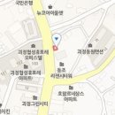 서화정형외과의원 이미지