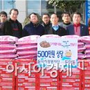 둔덕경로당 이미지