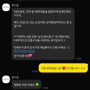 담 스튜디오 | [26년 결혼준비 4탄] 스튜디오 촬영, 본식 DVD, 아이폰 스냅 예약 후기_헤이즐리 스튜디오, 아온필름...