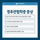 아주재활의학과의원 네이버블로그