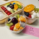 미리내마을동성아파트경로당 | 부천컵과일 달콤과일에서 신선함 가득한 과일도시락 후기
