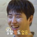 단델리온 신사1호점 | 집에 놀러왔는데 집주인이 없을 때 :: DAY6.zip